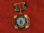 image/_medalje-89.jpg