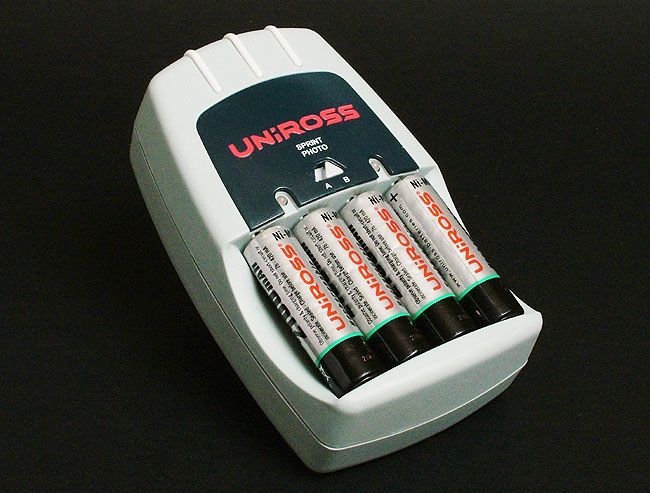 image/batterilader-47.jpg