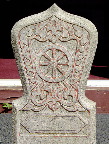 image/_buddhistisk_symbol-08.jpg