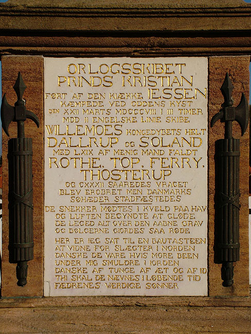 image/mindesmaerke-18.jpg